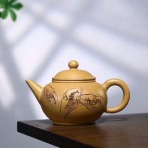 “Whisper of the Yellow Mountains” Yixing Teapot