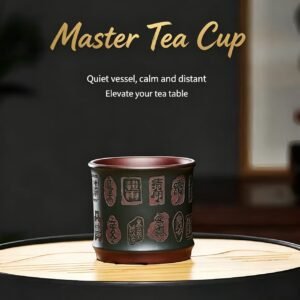 Single Cup & Master Cup (Purple Clay / Coarse Pottery Master Cup)